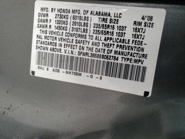 Photo 14 from auction – 2008 HONDA ODYSSEY EX with VIN 5FNRL38688B062784