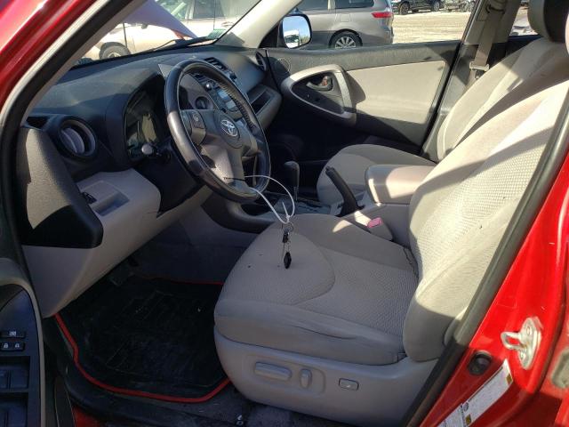 Photo 7 from auction – 2007 TOYOTA RAV4 LIMIT with VIN JTMBD31VX75054881