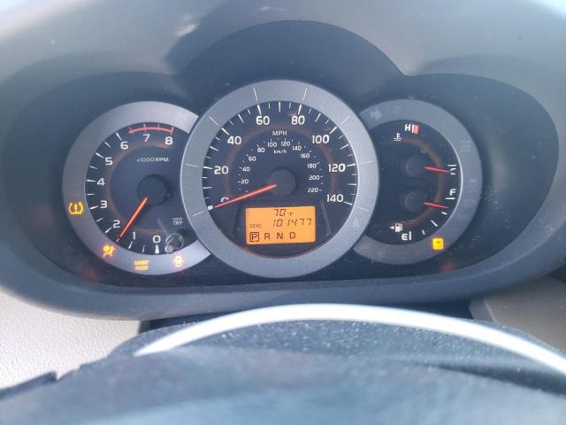 Photo 9 from auction – 2012 TOYOTA RAV4 LIMIT with VIN 2T3YF4DV3CW114962