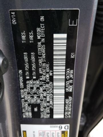 Photo 14 from auction – 2015 LEXUS GX 460 with VIN JTJBM7FX3F5093339