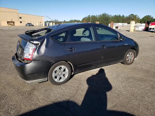 Photo 3 from auction – 2008 TOYOTA PRIUS with VIN JTDKB20U283299941