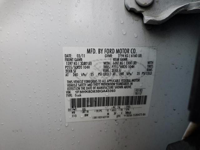 Photo 14 from auction – 2011 FORD EXPLORER X with VIN 1FMHK8D83BGA43393