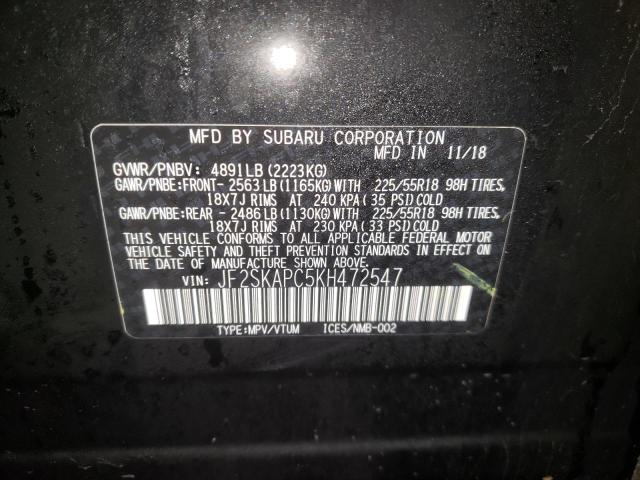 صورة رقم 14 من المزاد - 2019 SUBARU FORESTER S مع VIN JF2SKAPC5KH472547