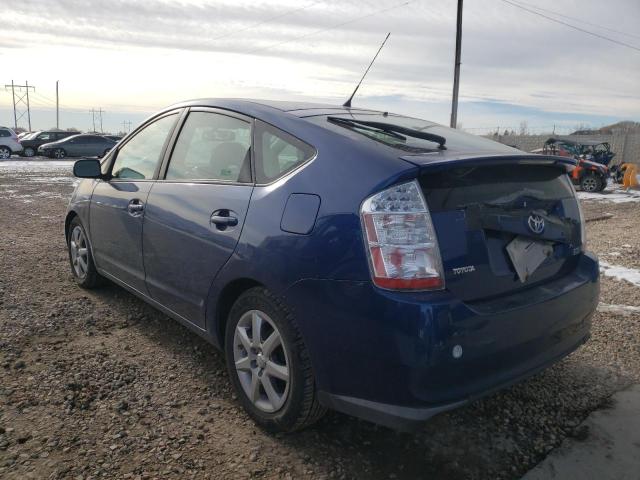 Photo 2 from auction – 2008 TOYOTA PRIUS with VIN JTDKB20U087797452