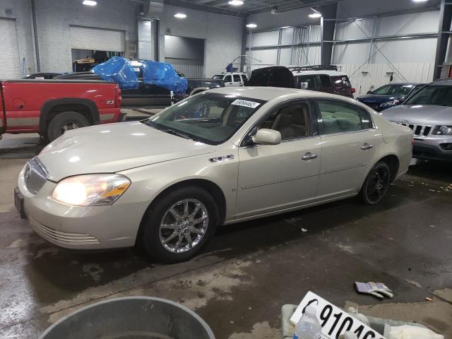 BUICK LUCERNE CX 2008 with VIN 1G4HD572X8U155960 - Photo from auction