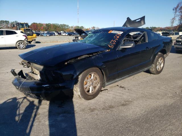 FORD MUSTANG 2008 with VIN 1ZVHT80N285178878 - Photo from auction