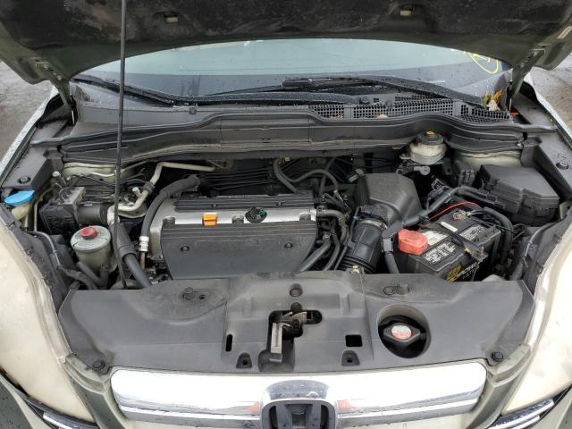 Photo 11 from auction – 2008 HONDA CR-V EXL with VIN JHLRE48768C033647