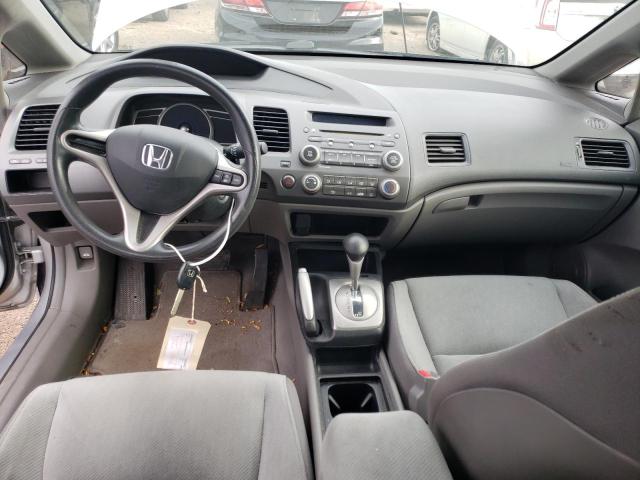 Photo 8 from auction – 2009 HONDA CIVIC LX with VIN 19XFA16569E048025