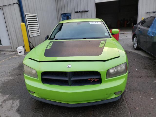 Photo 5 from auction – 2007 DODGE CHARGER R/ with VIN 2B3KA53H77H728359