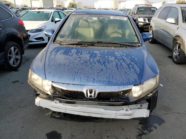 Photo 5 from auction – 2009 HONDA CIVIC HYBR with VIN JHMFA36299S010236