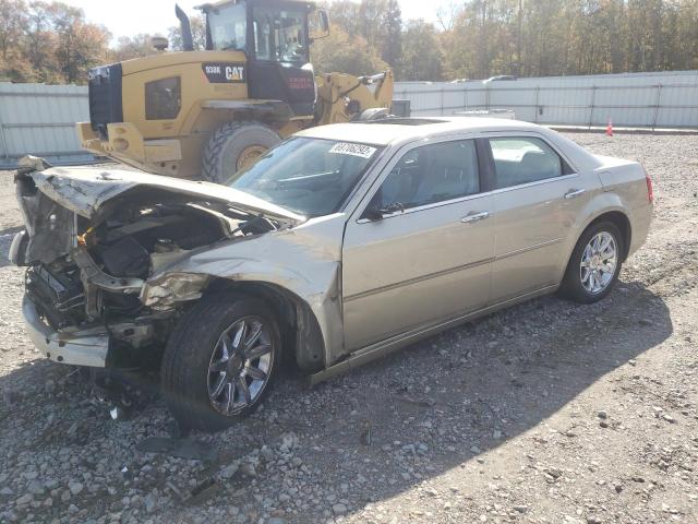 CHRYSLER 300C 2006 with VIN 2C3KA63H46H519507 - Photo from auction