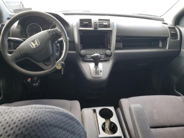 Photo 8 from auction – 2008 HONDA CR-V LX with VIN JHLRE48328C005342
