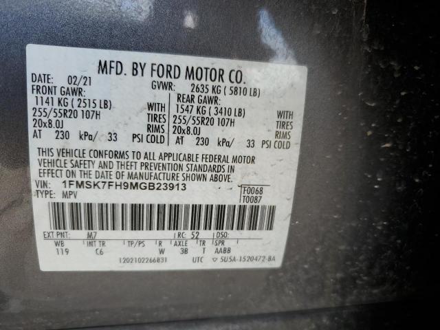 Photo 14 from auction – 2021 FORD EXPLORER L with VIN 1FMSK7FH9MGB23913