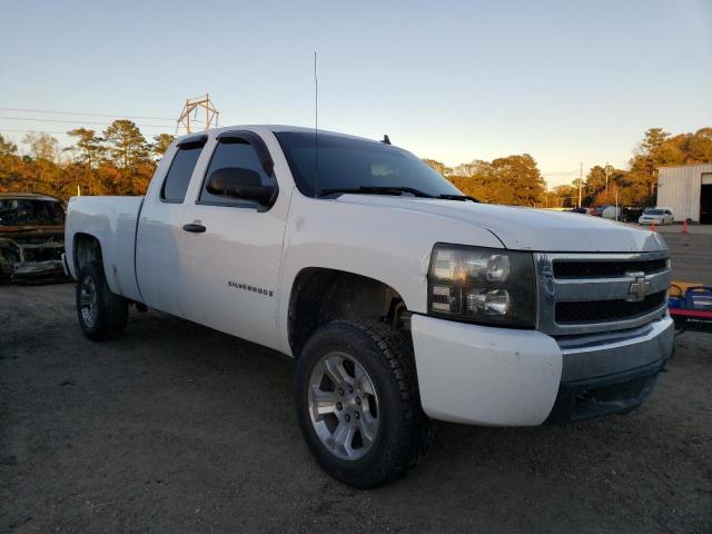 Photo 4 from auction – 2008 CHEVROLET SILVERADO with VIN 2GCEC19C881311238