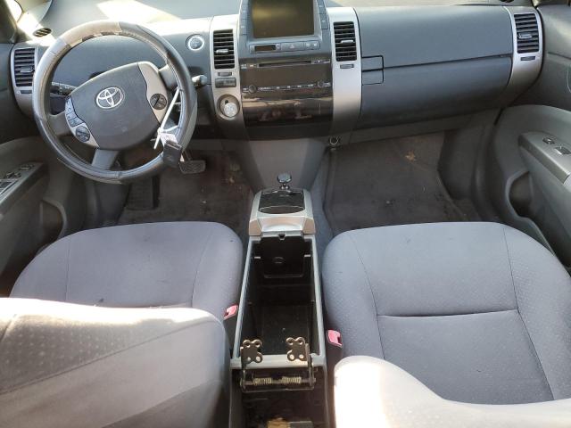 Photo 8 from auction – 2007 TOYOTA PRIUS with VIN JTDKB20U277658695