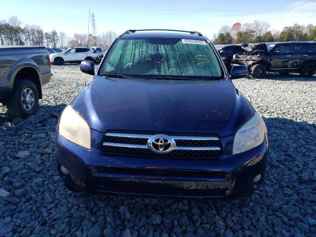 Photo 5 from auction – 2007 TOYOTA RAV4 LIMIT with VIN JTMZD31V476042377