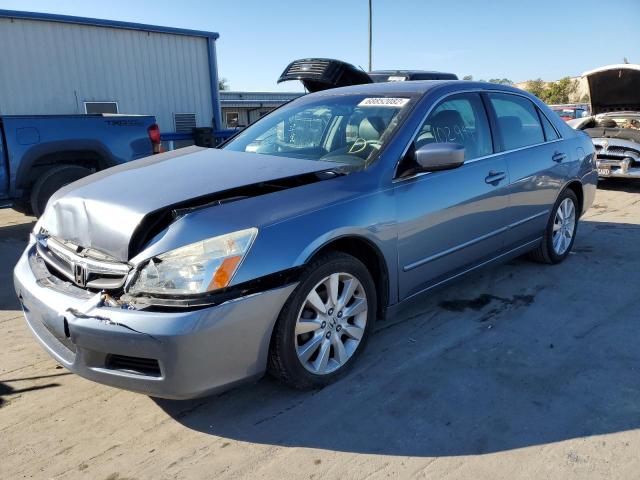 Photo 1 from auction – 2007 HONDA ACCORD EX with VIN 1HGCM66867A058296