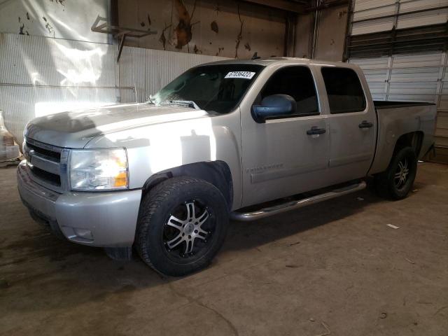 CHEVROLET SILVERADO 2007 with VIN 3GCEC13J67G526811 - Photo from auction