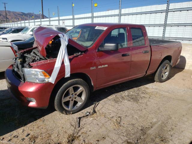 DODGE RAM 1500 S 2012 with VIN 1C6RD7FT2CS344029 - Photo from auction