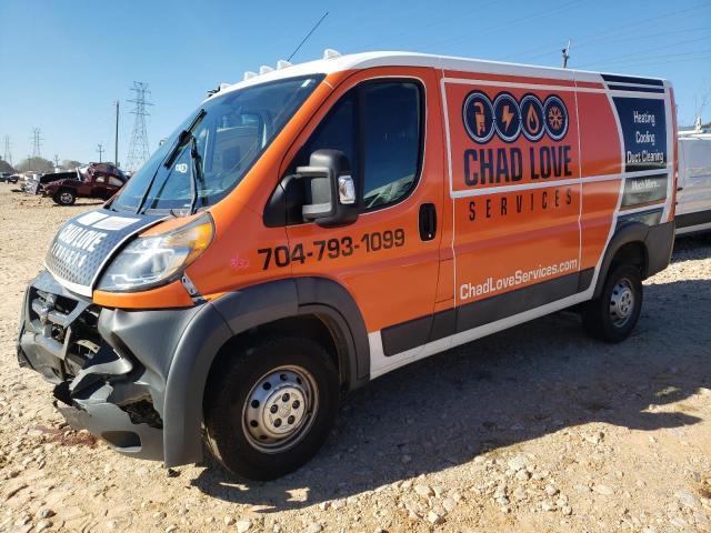RAM PROMASTER 2018 with VIN 3C6TRVAG5JE100509 - Photo from auction