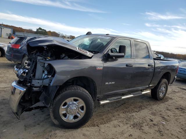 RAM 2500 TRADE 2019 with VIN 3C6UR5CJXKG704396 - Photo from auction