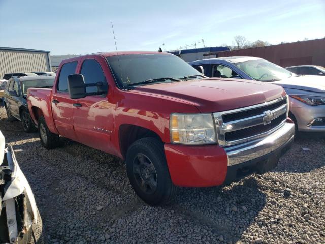 Photo 4 from auction – 2008 CHEVROLET SILVERADO with VIN 2GCEK133381253700