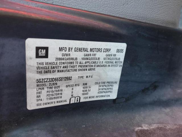 Photo 14 from auction – 2006 SATURN VUE with VIN 5GZCZ33D66S812692