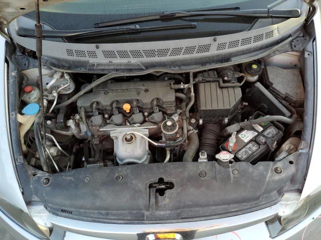 Photo 11 from auction – 2008 HONDA CIVIC EX with VIN 2HGFA16848H311529