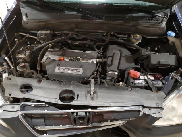 Photo 12 from auction – 2005 HONDA CR-V EX with VIN SHSRD78875U347003