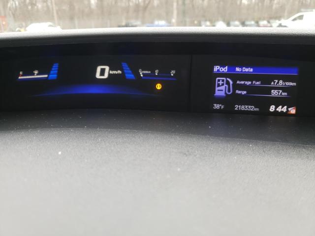 Photo 9 from auction – 2014 HONDA CIVIC EXL with VIN 19XFB2F93EE269310