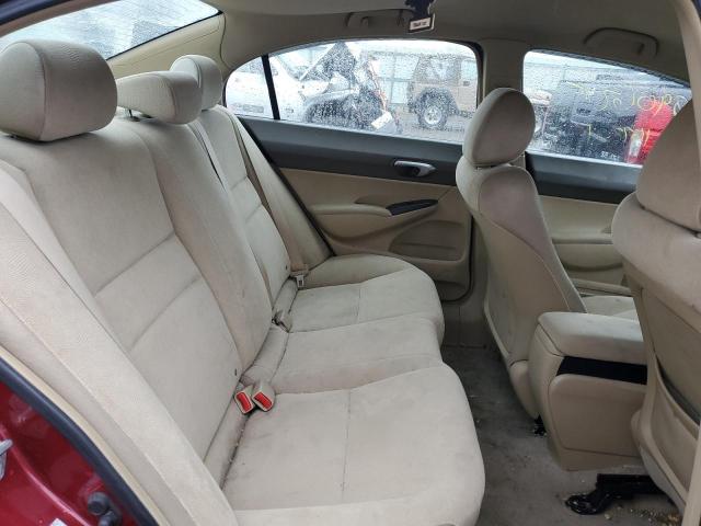 Photo 10 from auction – 2007 HONDA CIVIC LX with VIN 2HGFA15567H504609