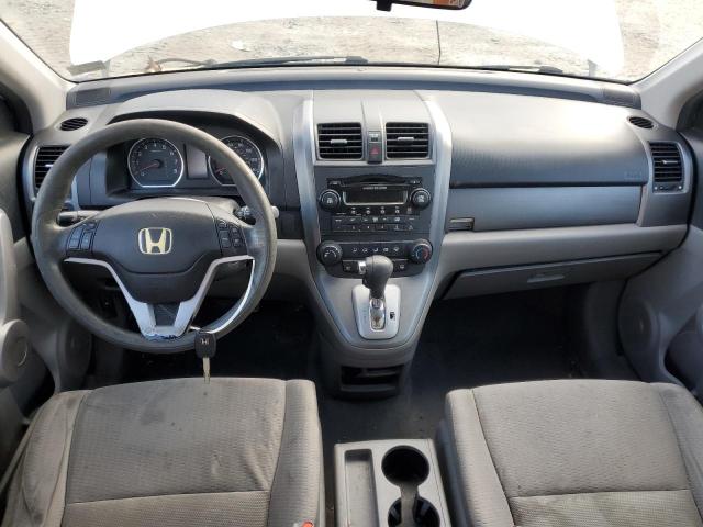Photo 8 from auction – 2007 HONDA CR-V EX with VIN JHLRE48577C119191