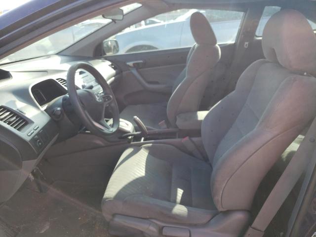 Photo 7 from auction – 2011 HONDA CIVIC LX with VIN 2HGFG1B67BH519110
