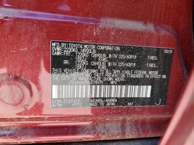 Photo 14 from auction – 2021 TOYOTA VENZA XLE with VIN JTEAAAAH5MJ078975