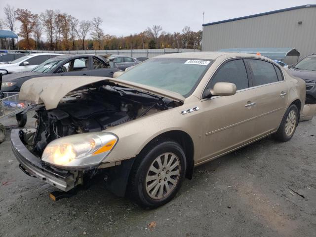 BUICK LUCERNE CX 2006 with VIN 1G4HP57246U146014 - Photo from auction