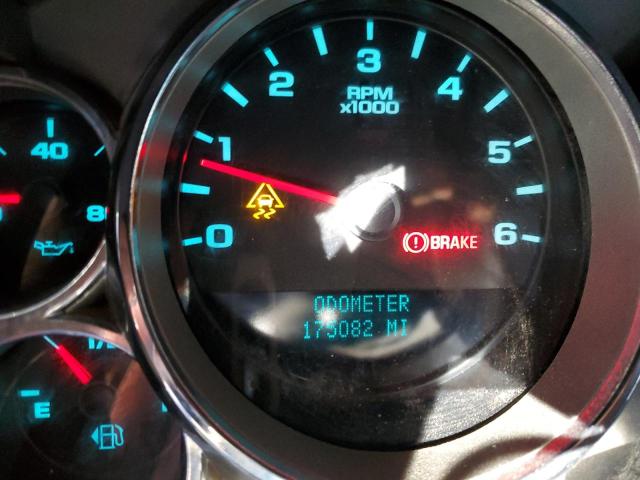 Photo 9 from auction – 2007 GMC NEW SIERRA with VIN 3GTEC13C67G530584