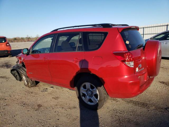Photo 2 from auction – 2008 TOYOTA RAV4 LIMIT with VIN JTMBD31VX86080893