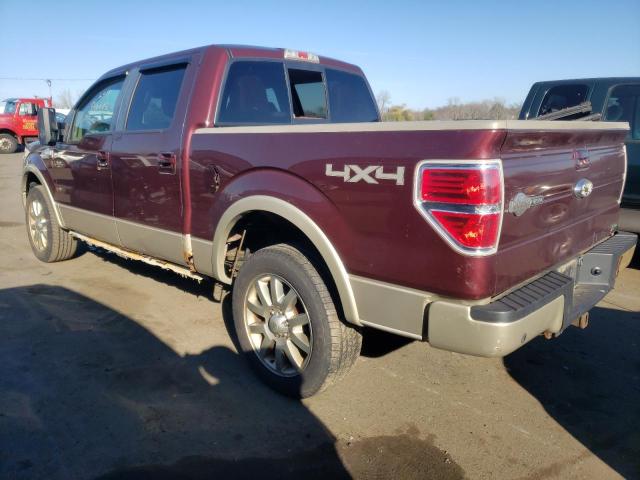 Photo 2 from auction – 2010 FORD F150 SUPER with VIN 1FTFW1EV7AKB69473