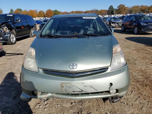 Photo 5 from auction – 2007 TOYOTA PRIUS with VIN JTDKB20U277552585