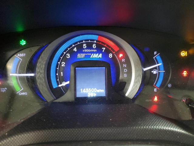 Photo 9 from auction – 2010 HONDA INSIGHT EX with VIN JHMZE2H7XAS036370
