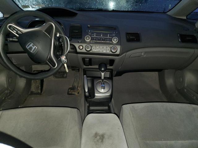 Photo 8 from auction – 2009 HONDA CIVIC LX with VIN 2HGFA16599H333937