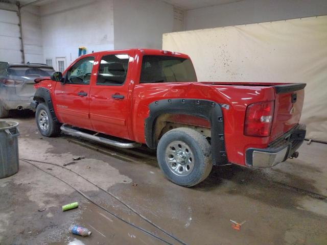 Photo 2 from auction – 2012 CHEVROLET SILVERADO with VIN 3GCPKREA2CG187031