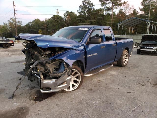 DODGE RAM 1500 2011 with VIN 1D7RB1GT2BS507874 - Photo from auction