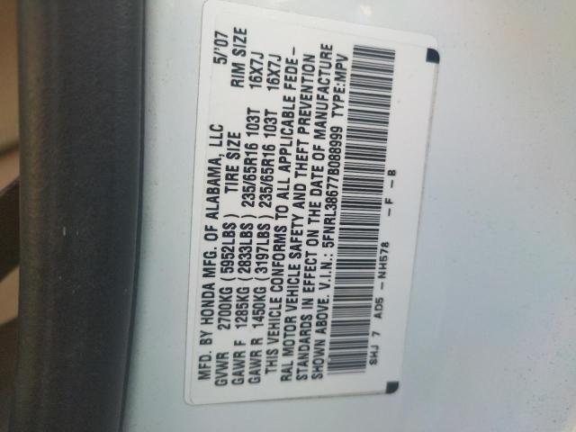 Photo 14 from auction – 2007 HONDA ODYSSEY EX with VIN 5FNRL38677B088999