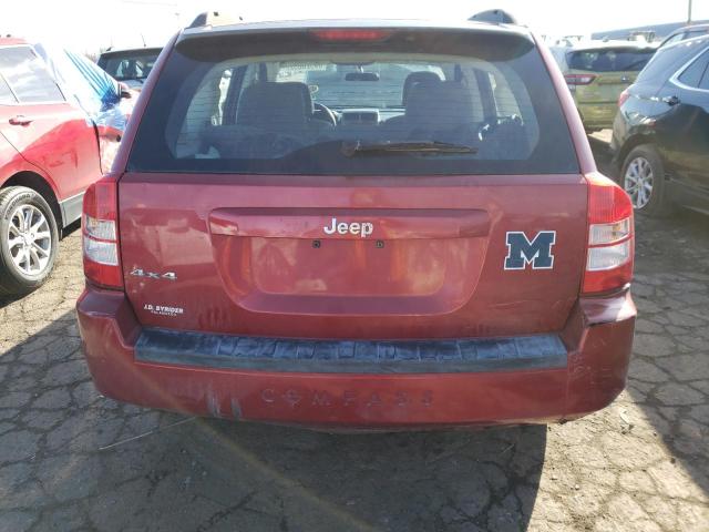 Photo 6 from auction – 2007 JEEP COMPASS with VIN 1J8FF47W77D418271