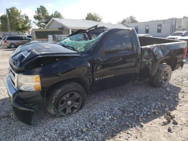 CHEVROLET SILVERADO 2008 with VIN 1GCEC14XX8Z170285 - Photo from auction