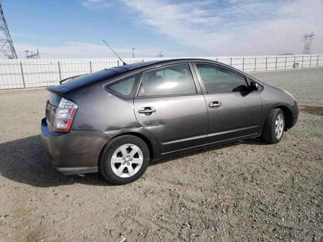 Photo 3 from auction – 2007 TOYOTA PRIUS with VIN JTDKB20U673290805