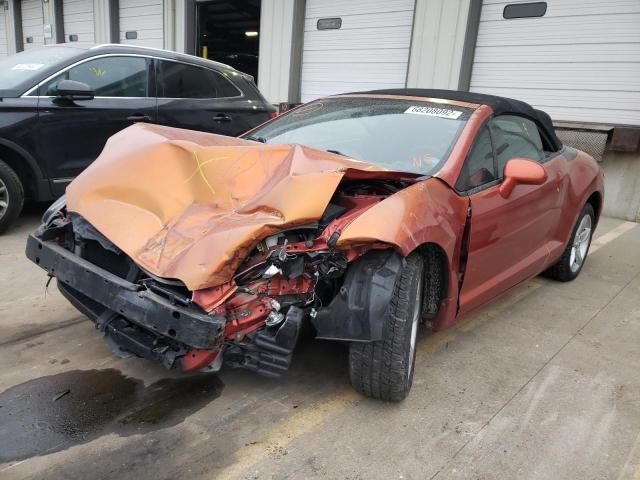 MITSUBISHI ECLIPSE SP 2007 with VIN 4A3AL25F07E007772 - Photo from auction