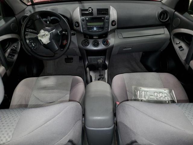 Photo 8 from auction – 2007 TOYOTA RAV4 with VIN JTMZD33V575065055