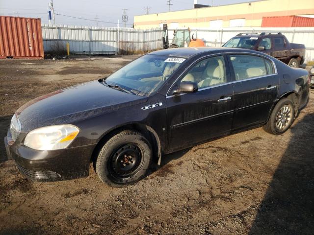 Photo 1 from auction – 2008 BUICK LUCERNE CX with VIN 1G4HP57228U198132